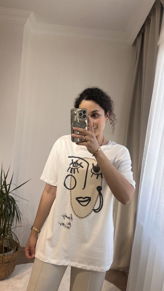 Bej Rengi Rahat Kalıp Tshirt
