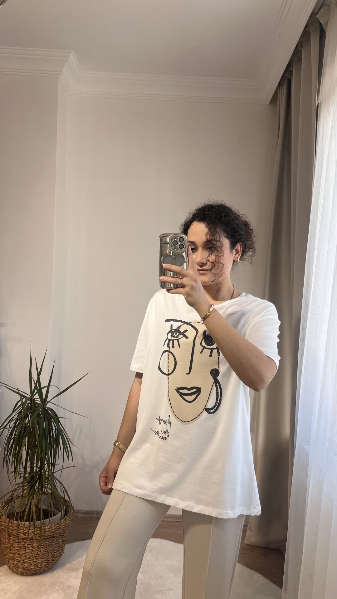 Bej Rengi Rahat Kalıp Tshirt