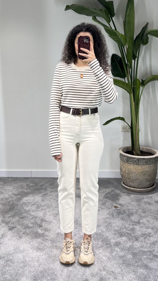 Çizgili Sweatshirt